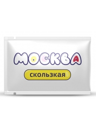 Гибридная смазка  Москва Скользкая  - 10 мл. - Москва - купить с доставкой в Томске