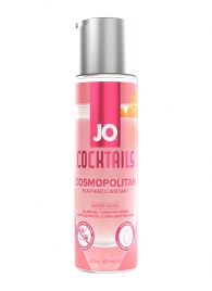 Вкусовой лубрикант на водной основе JO Cocktails Cosmopolitan - 60 мл. - System JO - купить с доставкой в Томске