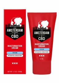 Крем для мастурбации для мужчин CBD from Amsterdam Masturbation Cream For Him - 50 мл. - Shots Media BV - купить с доставкой в Томске