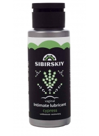 Интимный лубрикант на водной основе SIBIRSKIY с ароматом кипариса - 100 мл. - Sibirskiy - купить с доставкой в Томске