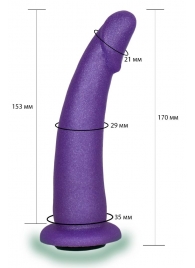 Фиолетовая гладкая изогнутая насадка-плаг - 17 см. - LOVETOY (А-Полимер) - купить с доставкой в Томске
