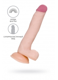 Телесный фаллоимитатор-реалистик Minc - 21 см. - A-toys купить с доставкой в интернет-магазине Orgasmix в Томске Телесный фаллоимитатор-реалистик Minc - 21 см. - A-toys