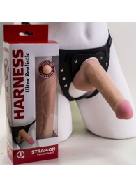 Страпон Harness из двух предметов: трусики с плугом и насадка-фаллос - 17 см. - LOVETOY (А-Полимер) - купить с доставкой в Томске