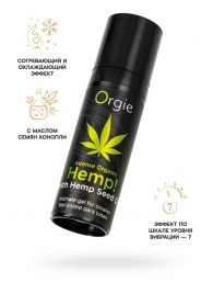 Возбуждающий интимный гель для пар ORGIE Hemp Intense Orgasm - 15 мл. - ORGIE - купить с доставкой в Томске