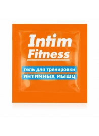 Саше геля для тренировки интимных мышц Intim Fitness - 4 гр. - Биоритм - купить с доставкой в Томске