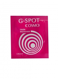 Стимулирующий интимный крем для женщин Cosmo G-spot - 2 гр. - Биоритм - купить с доставкой в Томске