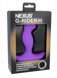 Фиолетовый вибромассажер простаты Nexus G-Rider+ - 12,6 см. - Nexus Range - в Томске купить с доставкой