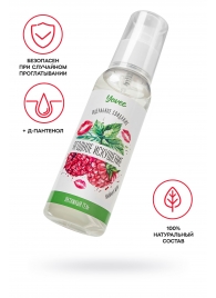 Съедобная гель-смазка Yovee «Ягодное искушение» с Д-пантенолом и вкусом малины и мяты - 100 мл. - ToyFa - купить с доставкой в Томске