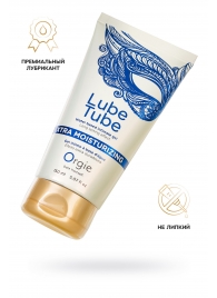 Интимный гель на водной основе Lube Tube Xtra Moisturizing с увлажняющим эффектом - 150 мл. - ORGIE - купить с доставкой в Томске