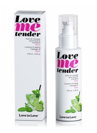 Съедобное согревающее массажное масло Love Me Tender Mojito с ароматом мохито - 100 мл. - Love to Love - купить с доставкой в Томске