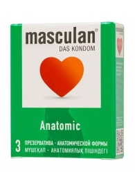 Презервативы анатомической формы Masculan Anatomic - 3 шт. - Masculan - купить с доставкой в Томске