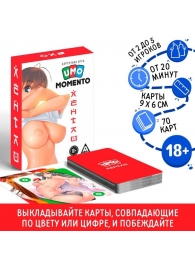 Эротическая карточная игра «UMO MOMENTO. Хентай» - Сима-Ленд - купить с доставкой в Томске