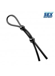 Черное силиконовое лассо с двумя шариками для утяжки - Sex Expert - в Томске купить с доставкой