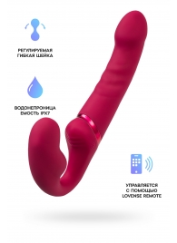 Малиновый безремневой страпон Lapis - 23 см. - Lovense - купить с доставкой в Томске