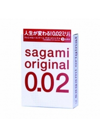 Ультратонкие презервативы Sagami Original - 3 шт. - Sagami - купить с доставкой в Томске