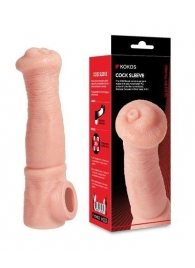 Телесная фантазийная насадка на член Cock Sleeve Size L - KOKOS - в Томске купить с доставкой