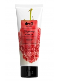 Лубрикант на водной основе OYO Aroma Gel Raspberry с ароматом малины - 75 мл. - OYO - купить с доставкой в Томске