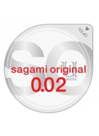 Ультратонкий презерватив Sagami Original - 1 шт. - Sagami - купить с доставкой в Томске