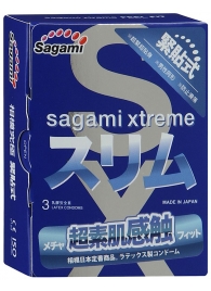 Розовые презервативы Sagami Xtreme FEEL FIT 3D - 3 шт. - Sagami - купить с доставкой в Томске