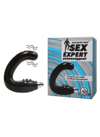 Чёрный массажёр простаты серии Sex Expert - Sex Expert - в Томске купить с доставкой