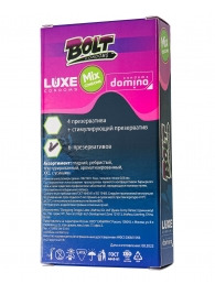 Набор презервативов Bolt Condoms - Luxe - купить с доставкой в Томске