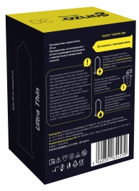 Супертонкие презервативы Ganzo Ultra thin - 30 шт. - Ganzo - купить с доставкой в Томске