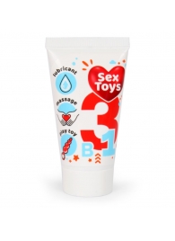 Гель-лубрикант на водной основе SexToys - 25 гр. - Биоритм - купить с доставкой в Томске