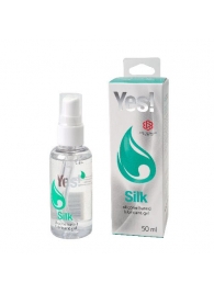 Силиконовая гипоаллергенная вагинальная смазка Yes Silk - 50 мл. - Sitabella - купить с доставкой в Томске