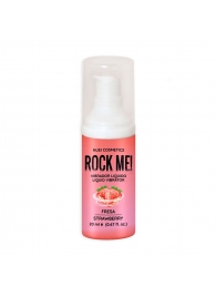 Жидкий вибратор Nuei Rock Me! с ароматом клубники - 20 мл. - Nuei cosmetics - купить с доставкой в Томске