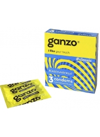 Классические презервативы с обильной смазкой Ganzo Classic - 3 шт. - Ganzo - купить с доставкой в Томске