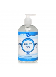 Анальный лубрикант на водной основе Relax Desensitizing Anal Lube - 503 мл. - XR Brands - купить с доставкой в Томске