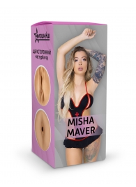 Двусторонний мастурбатор Misha Maver - 22 см. - ФлешНаш - в Томске купить с доставкой