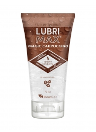 Интимный гель-смазка на водной основе Lubrimax Magic Cappuccino - 75 мл. - ИнтелБИО - купить с доставкой в Томске