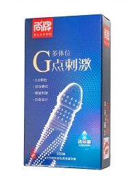 Ультратонкие презервативы Elasun G-spot stimulation с ребрами и точками - 10 шт. - Elasun - купить с доставкой в Томске