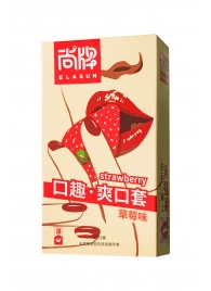 Презервативы Elasun Strawberry с аромато клубники - 10 шт. - Elasun - купить с доставкой в Томске