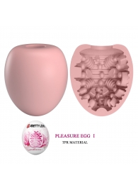 Розовый мастурбатор-яйцо Pleasure Egg I - Baile - в Томске купить с доставкой