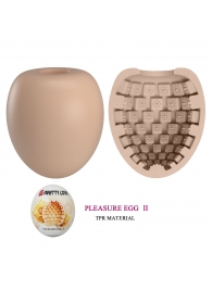 Бежевый мастурбатор-яйцо Pleasure Egg II - Baile - в Томске купить с доставкой