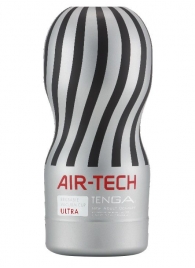 Серый мастурбатор Reusable Vacuum CUP ULTRA - Tenga - в Томске купить с доставкой Серый мастурбатор Reusable Vacuum CUP ULTRA - Tenga - в Томске купить с доставкой