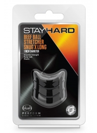 Черное эрекционное кольцо на мошонку Beef Ball Stretcher Snug X Long - Blush Novelties - в Томске купить с доставкой