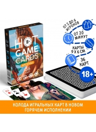 Игральные карты Hot Game Cards «Арсенал» - Сима-Ленд - купить с доставкой в Томске