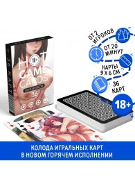 Игральные карты Hot Game Cards «Хентай БДСМ» - Сима-Ленд - купить с доставкой в Томске