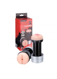 Мастурбатор 2-в-1 REALSTUFF 2 IN 1 HUMMER ANUS   VAGINA: вагина и анус - Dream Toys - в Томске купить с доставкой