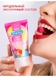 Интимная гель-смазка Shefox «Бабл гам» - 50 мл. - Shefox - купить с доставкой в Томске