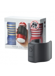 Набор Tenga Cup Vibrator 1st Set: вибратор Cup Vibrator, мастурбатор Original Vacuum Cup, мастурбатор Premium Original Vacuum Cup - Tenga - в Томске купить с доставкой Набор Tenga Cup Vibrator 1st Set: вибратор Cup Vibrator, мастурбатор Original Vacuum Cup, мастурбатор Premium Original Vacuum Cup - Tenga - в Томске купить с доставкой