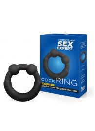 Черное эрекционное силиконовое кольцо - Sex Expert - в Томске купить с доставкой