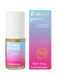 Анальный расслабляющий гель Easy Peasy - 30 мл. - Love to Love - купить с доставкой в Томске