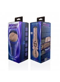 Телесный мастурбатор-анус Fleshlight Boost Blast Female - Fleshlight - в Томске купить с доставкой