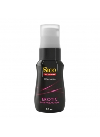 Возбуждающая гель-смазка Sico Erotic - 50 мл. - Sico - купить с доставкой в Томске