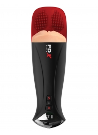 Телесный мастурбатор-вагина в черной колбе с вибрацией Fuck-O-Matic Pro XL - Pipedream - в Томске купить с доставкой