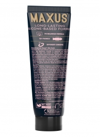 Интимный гель на силиконовой основе MAXUS Silky Touch - 75 мл. - Maxus - купить с доставкой в Томске